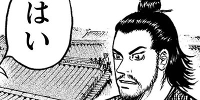 ã���� ��9��Τ�����˾��� 26