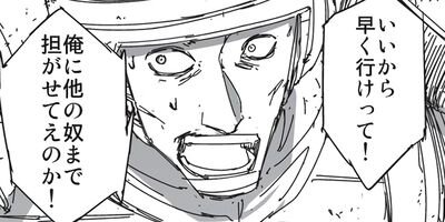 ��Τ˰��� 5