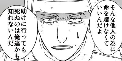 ��Τ˰��� 6