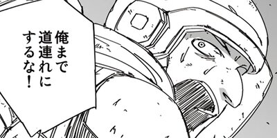 ��Τ˰��� 7