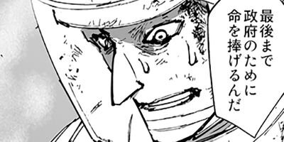 ��Τ˰��� 17