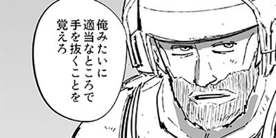 ��Τ˰��� 18