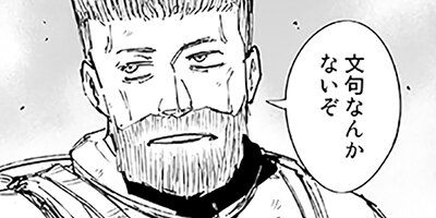 ��Τ˰��� 21