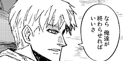 ��Τ˰��� 30