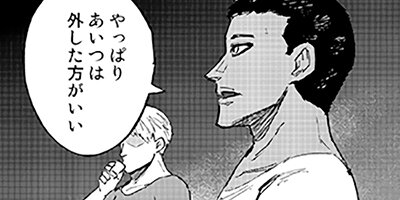 ��Τ˰��� 32