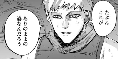 ��Τ˰��� 36