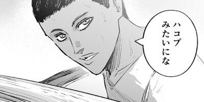 ��Τ˰��� 39