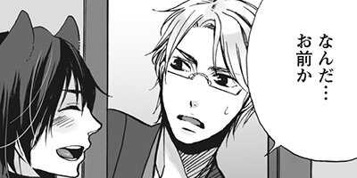 ����ͥ���Ͷ�� 1