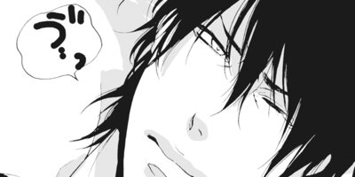 ����ͥ���Ͷ�� 7