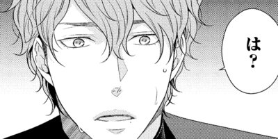 �ȥ�åפϴŤ�̪�Τ������Renta��������ŵ�դ��� 1