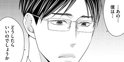 �ȥ�åפϴŤ�̪�Τ������Renta��������ŵ�դ��� 2