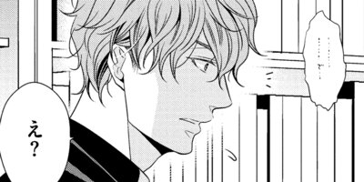 �ȥ�åפϴŤ�̪�Τ������Renta��������ŵ�դ��� 4