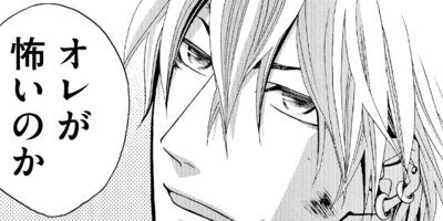 �ȥ�åפϴŤ�̪�Τ������Renta��������ŵ�դ��� 7