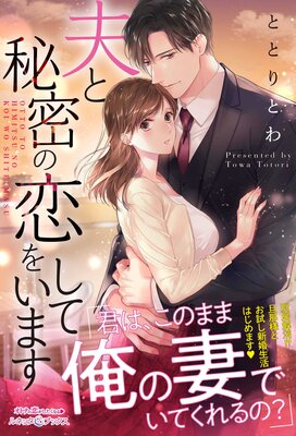 �פ���̩�����򤷤Ƥ��ޤ���ɽ��