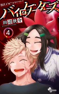 �Х�������������