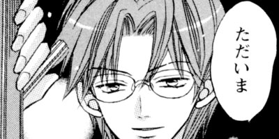 �����˻� �Ӹ��� 2