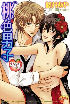 �����˻� �Ӹ���