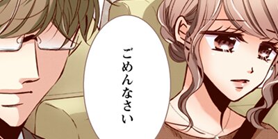 Perfect Crime 129�ڥե륫�顼��