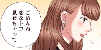 �Ť�Ǩ��뱳���뺧�Ȥ���̾�������� 103�ڥե륫�顼��