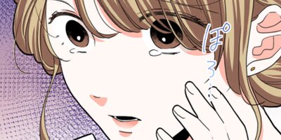 Immoral 98�ڥե륫�顼��