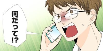 Immoral 102�ڥե륫�顼��