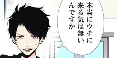 Immoral 103�ڥե륫�顼��