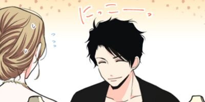 Immoral 104�ڥե륫�顼��