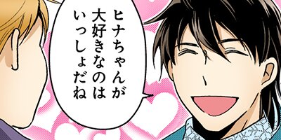 �ꥳ�������ȥ��ɥ��� 139�ڥե륫�顼��