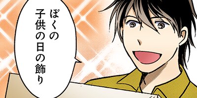 �ꥳ�������ȥ��ɥ��� 140�ڥե륫�顼��