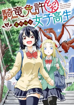 ��ε�ȵ��Ȥä����ҹ��� 2��