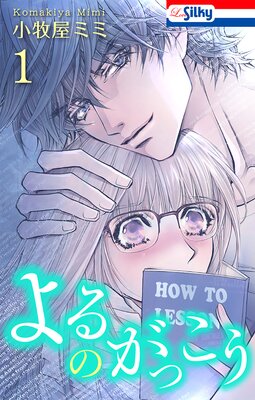 ���Τ��ä����ڤ��ޤ������������դ���