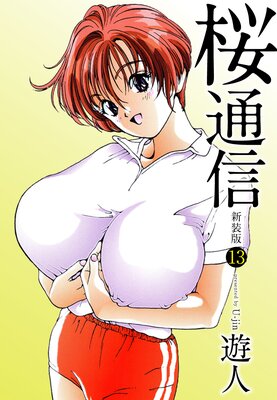 ���̿��ʿ����ǡ�13