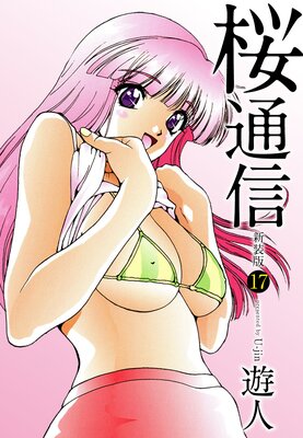 ���̿��ʿ����ǡ�17