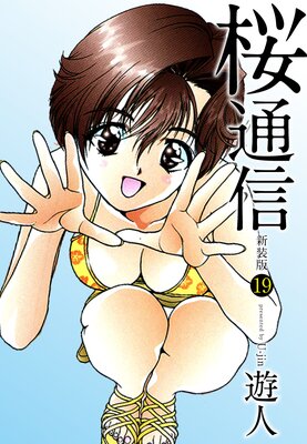 ���̿��ʿ����ǡ�19