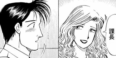 ���������λ��� 21