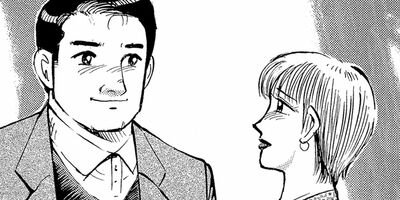 ���������λ��� 23