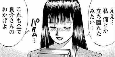 ���������λ��� 24