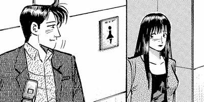 ���������λ��� 25