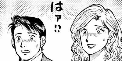 ���������λ��� 28