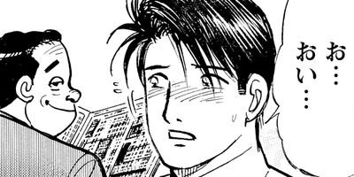 ���������λ��� 29