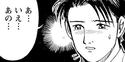 ���������λ��� 36