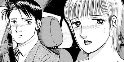 ���������λ��� 37