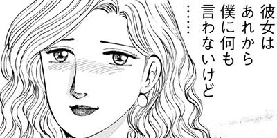 ���������λ��� 39