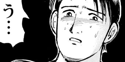 ���������λ��� 43