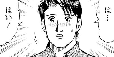 ���������λ��� 45