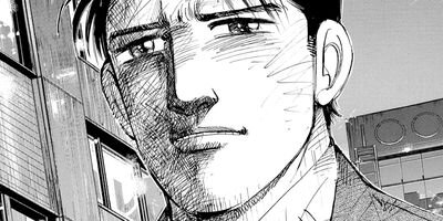 ���������λ��� 48