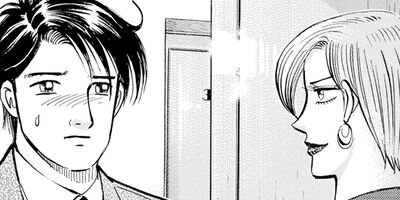 ���������λ��� 51