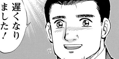 ���������λ��� 53