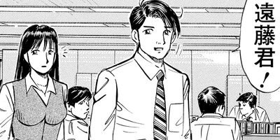 ���������λ��� 54