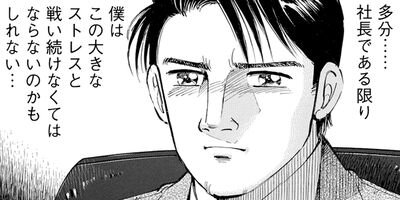 ���������λ��� 58